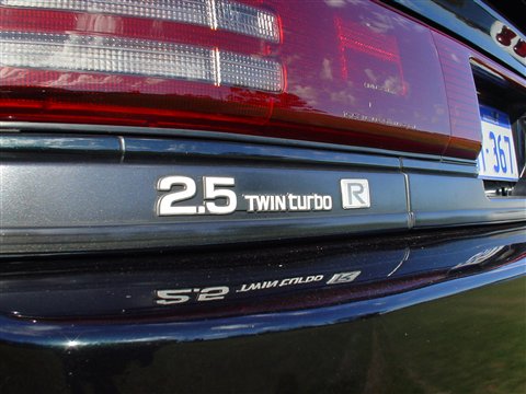 Photograph of the JZA70R Supra.