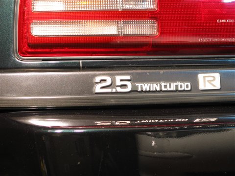 Photograph of the JZA70R Supra.